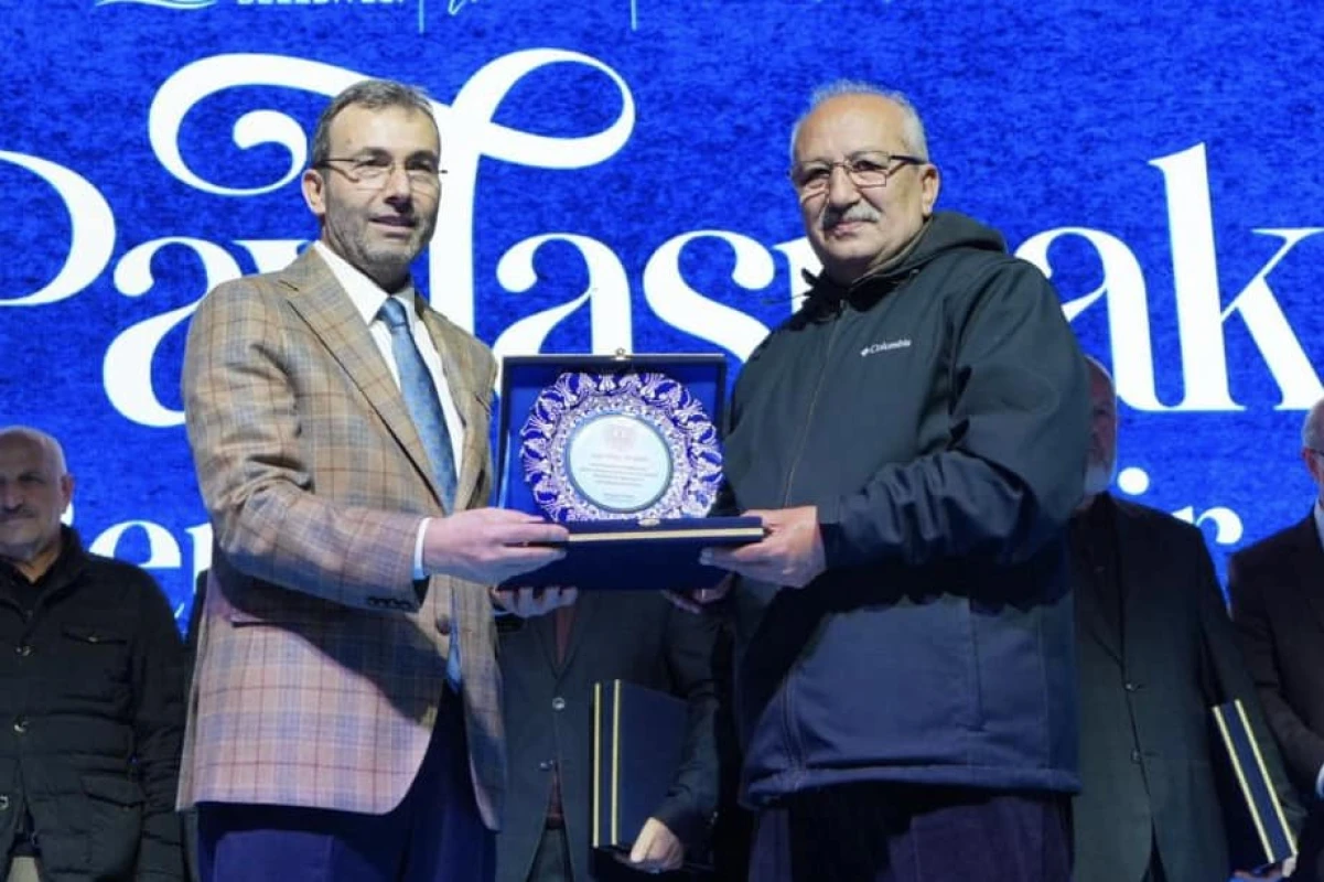 Milli Eğitim Müdürlüğü mensupları ve okul müdürlerimizle iftar programında bir araya geldik