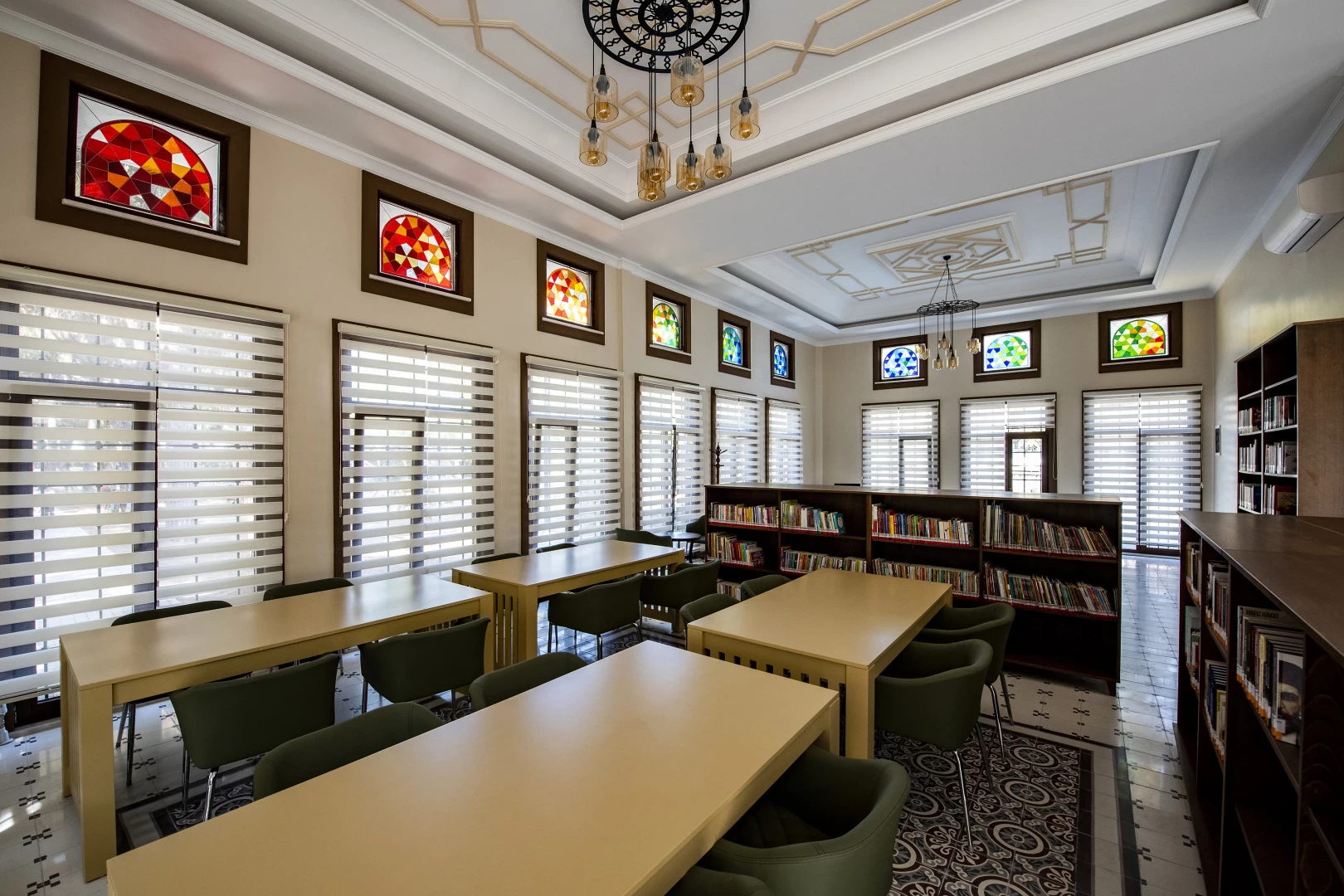 Bosnalı Şehit Çocuklar Kütüphanesi