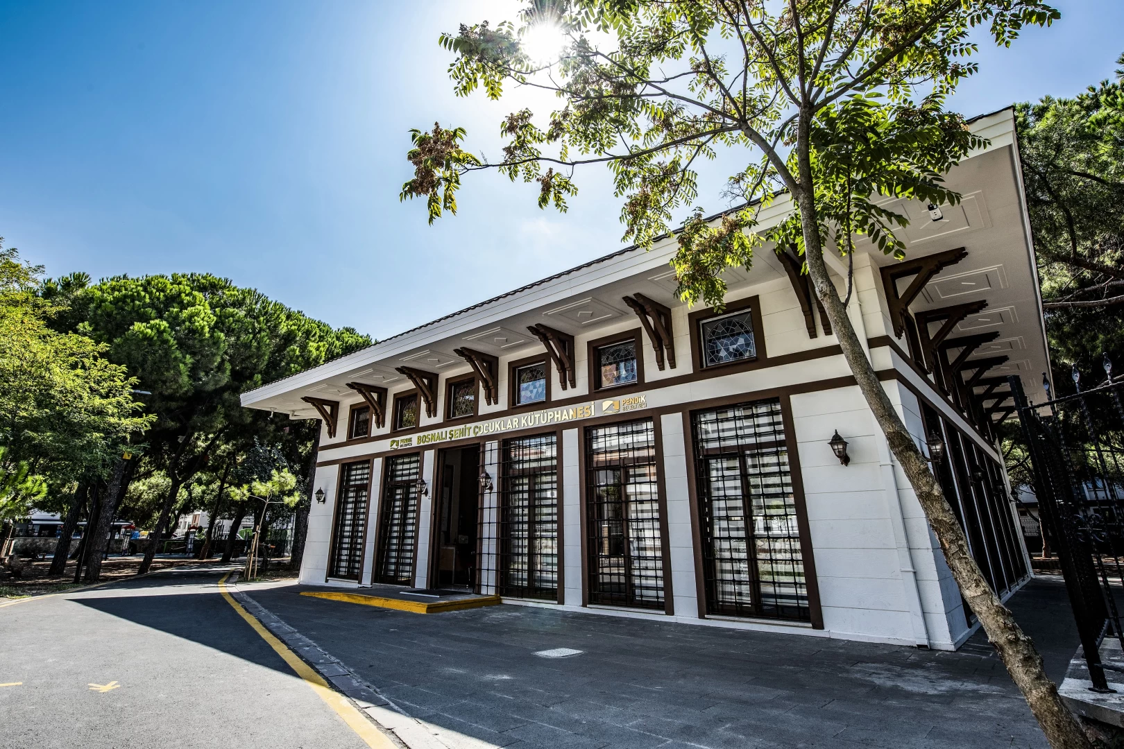 Bosnalı Şehit Çocuklar Kütüphanesi